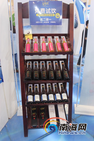 三沙从国外引进针叶樱桃 酿制美酒首次进驻冬交