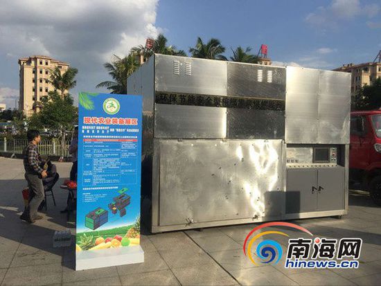 环保安全节能型槟榔黑果烘烤设备。南海网记者马伟元摄