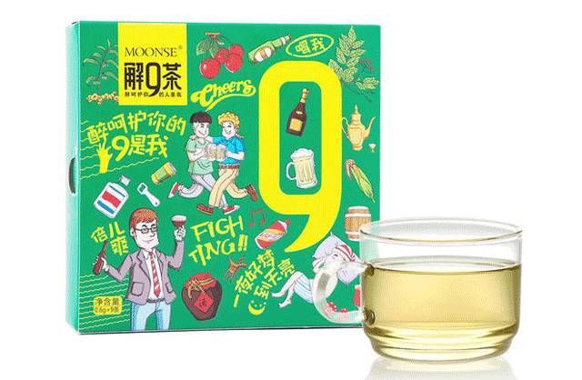 英国博士耗时5年发现解酒奥秘，9分钟快速解酒，