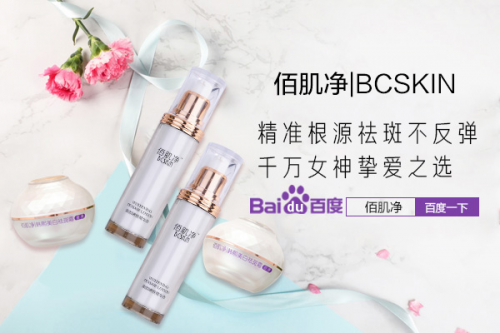 脸上的黄褐斑怎么去除呢 去除黄褐斑最好的方法分享给大家