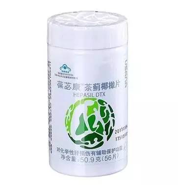 茶蓟椰橄片:喝酒脸红是怎么回事呢?原因你不得不重视