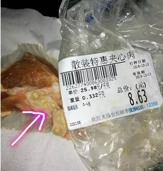 超市买的肉,切开发现好多黄色小脓包!这种恶心猪肉能吃吗……