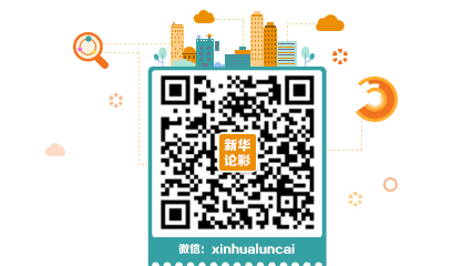 江苏“福彩·爱基金”为肌无力患者资助万元爱心款