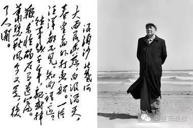 北戴河将建国家级生命健康产业创新示范区 北方唯一凭得啥