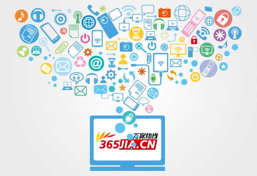 六安24岁变态男子尾随小学女孩 威胁儿童并企图实施猥亵（图）