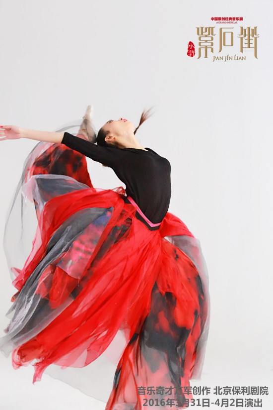 《紫石街》主题曲MV让观众上瘾,新版潘金莲备受期待