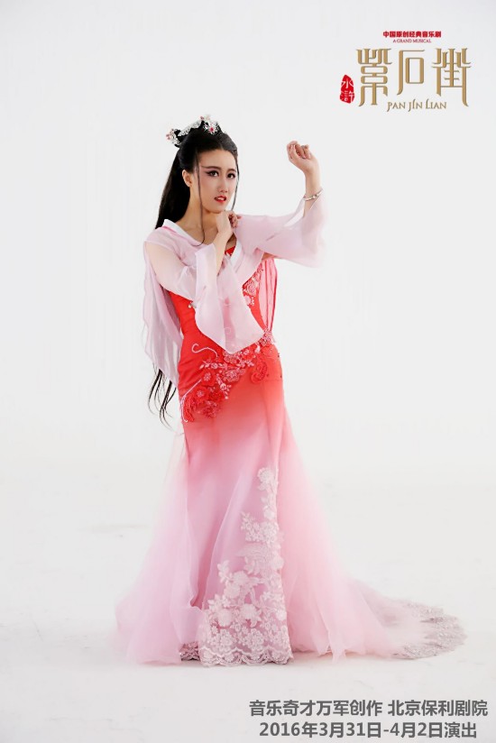 《紫石街》主题曲MV让观众上瘾,新版潘金莲备受期待