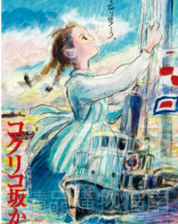 动画电影成人童话今天你纯真了吗?