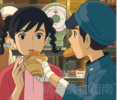 动画电影成人童话今天你纯真了吗?