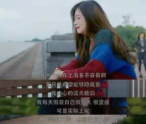 成人世界的底色。Soul给你不一样的色彩