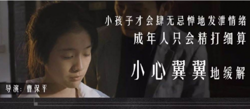 成人世界的底色。Soul给你不一样的色彩