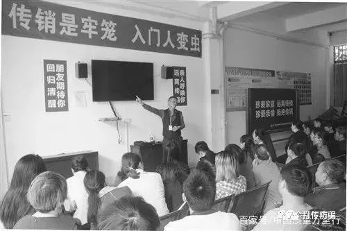 赞果果汁放话“21天治愈癌症”、“月赚10万”你信吗?