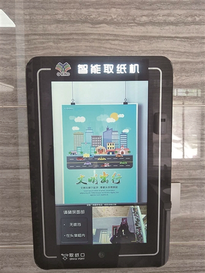 大开“方便”之门 体现城市温度