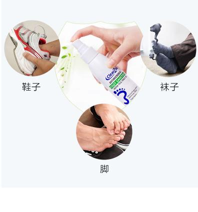 乐舒芬德祛除脚臭脚气,才是2019的正确打开方式