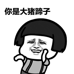 乐舒芬德祛除脚臭脚气,才是2019的正确打开方式