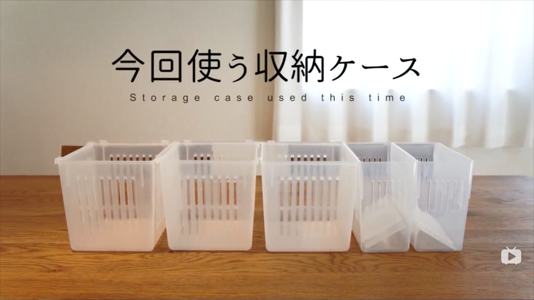 拉开别人家的冰箱，我才发现自己居然用错了10年！