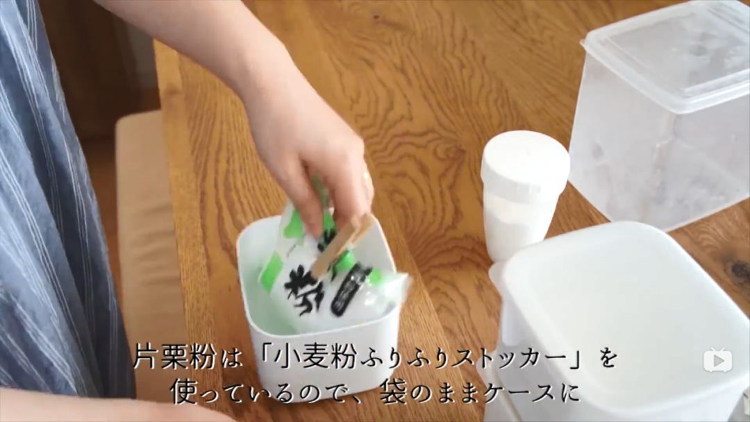 拉开别人家的冰箱，我才发现自己居然用错了10年！