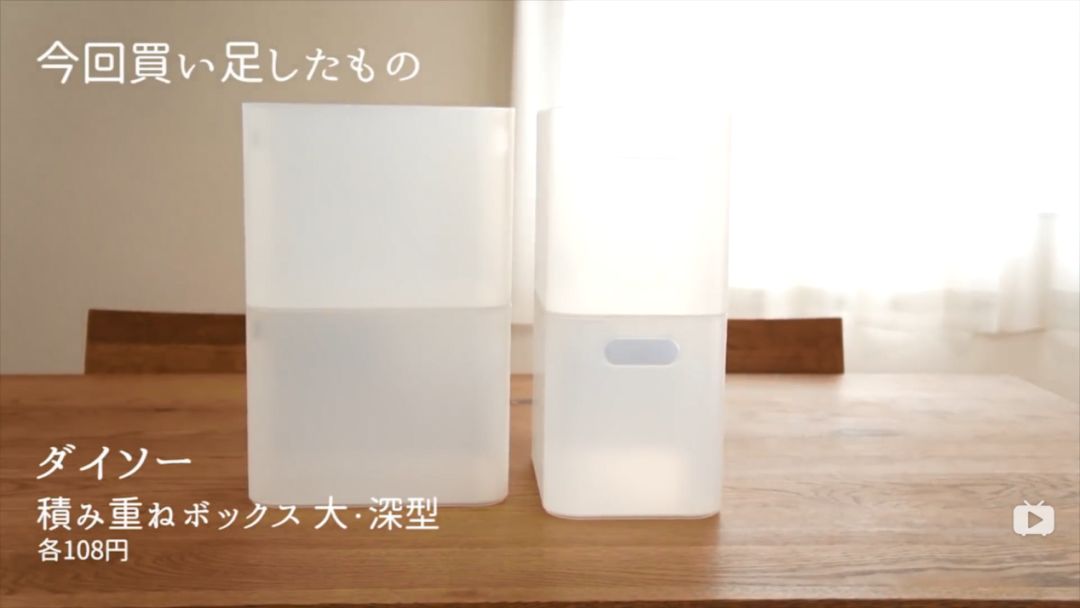 拉开别人家的冰箱，我才发现自己居然用错了10年！