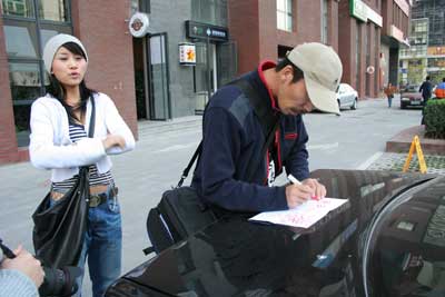 策划人自曝别针换别墅真相网友称上当受骗(图)