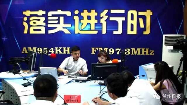 @兰州人 你关心的社保、医保等问题可以拨打这些热线电话咨询