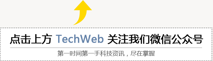 网传“草榴”将永久关闭 其实只是虚惊一场