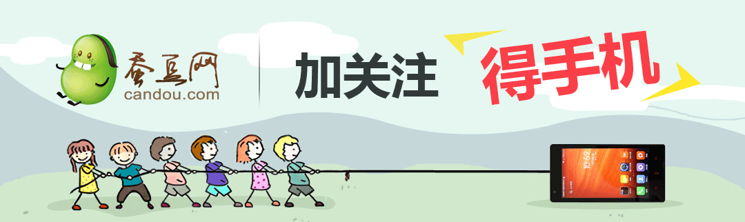 网传“草榴”将永久关闭 其实只是虚惊一场