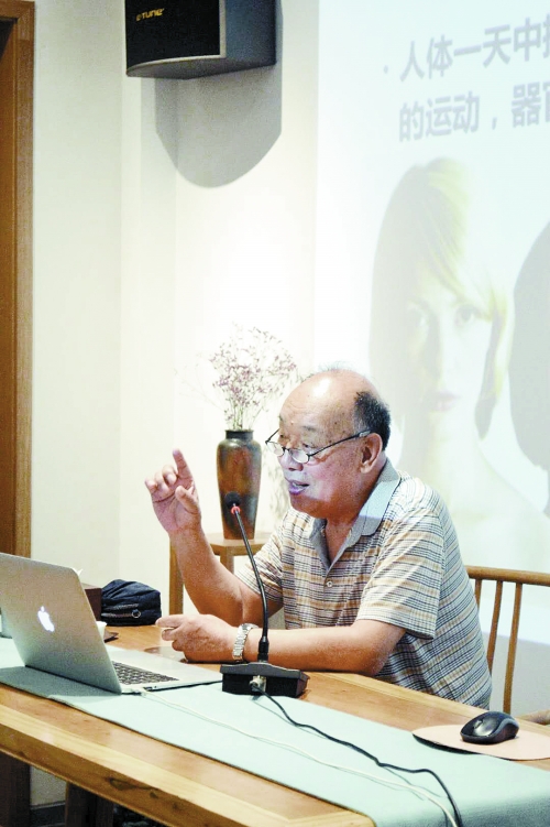 崔公让:常吃芋头不感冒