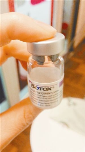 深圳一女子打三针美容针变面瘫涉事美容中心被依法取缔