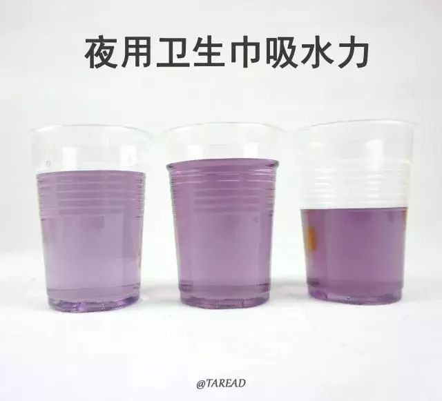 用过这么多卫生巾,最安全最舒服的还是一这款