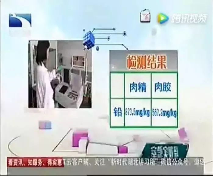 你喜欢吃的里脊肉、大鸡排加工过程曝光!看完惊出冷汗