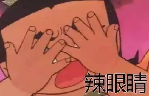 “无骨鸡爪”竟是工人用嘴啃出来的,你有没有吃过?