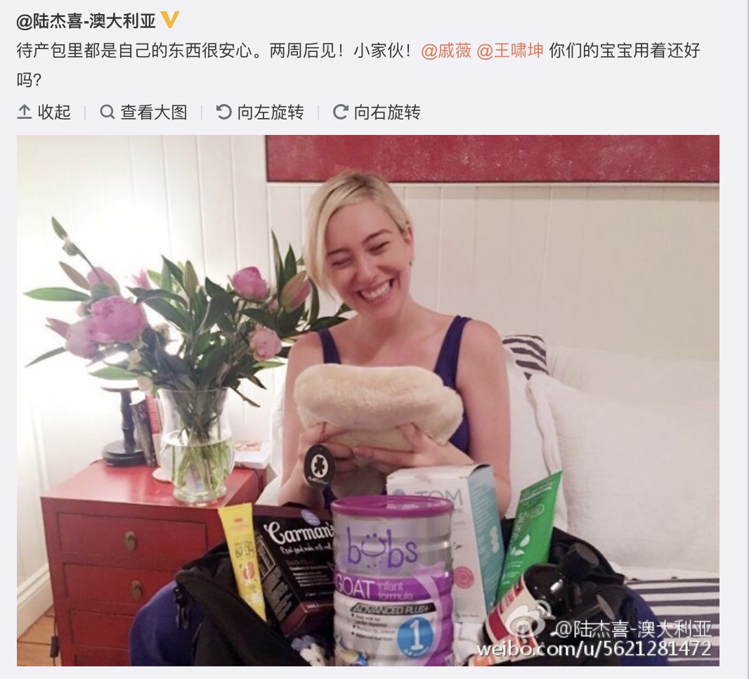 羊奶粉市场份额激增， Bubs因澳洲总理御用走红