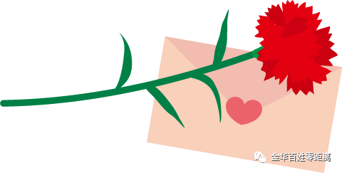 爱吃枇杷的人看过来咯,兰溪穆坞枇杷开摘啦!