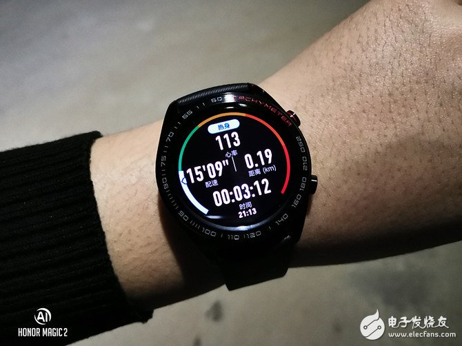 荣耀WatchMagic评测 好看兼实用
