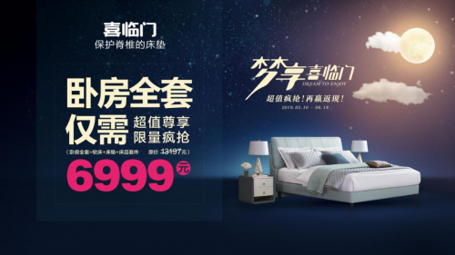 《你以为的“失眠”真的是失眠吗?!》