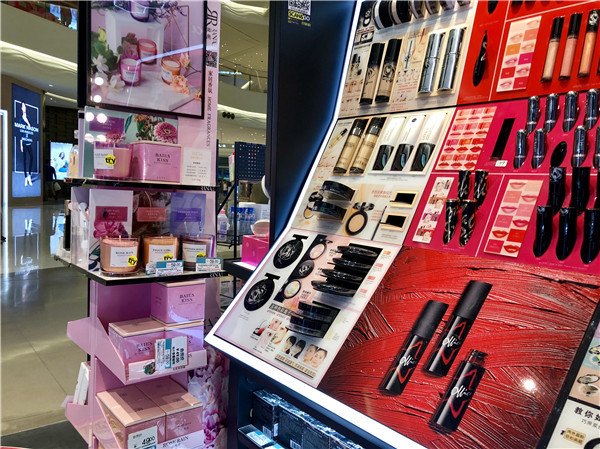 女性爱下这款官方APP?那男性下了会怎样?