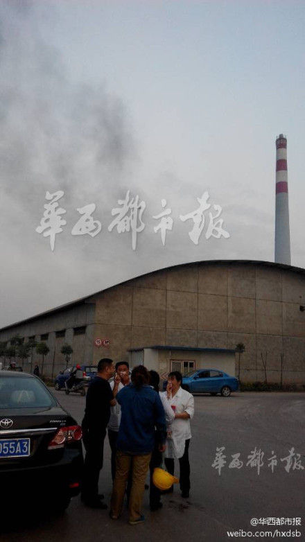 四川一化工厂发生爆炸 燃起大火浓烟滚滚(图)