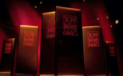 东阿阿胶价格上调是为了保障质量也是为了消费者健康