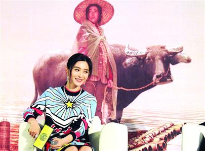 主演《我不是潘金莲》成话题人物范冰冰:时间会证明一切