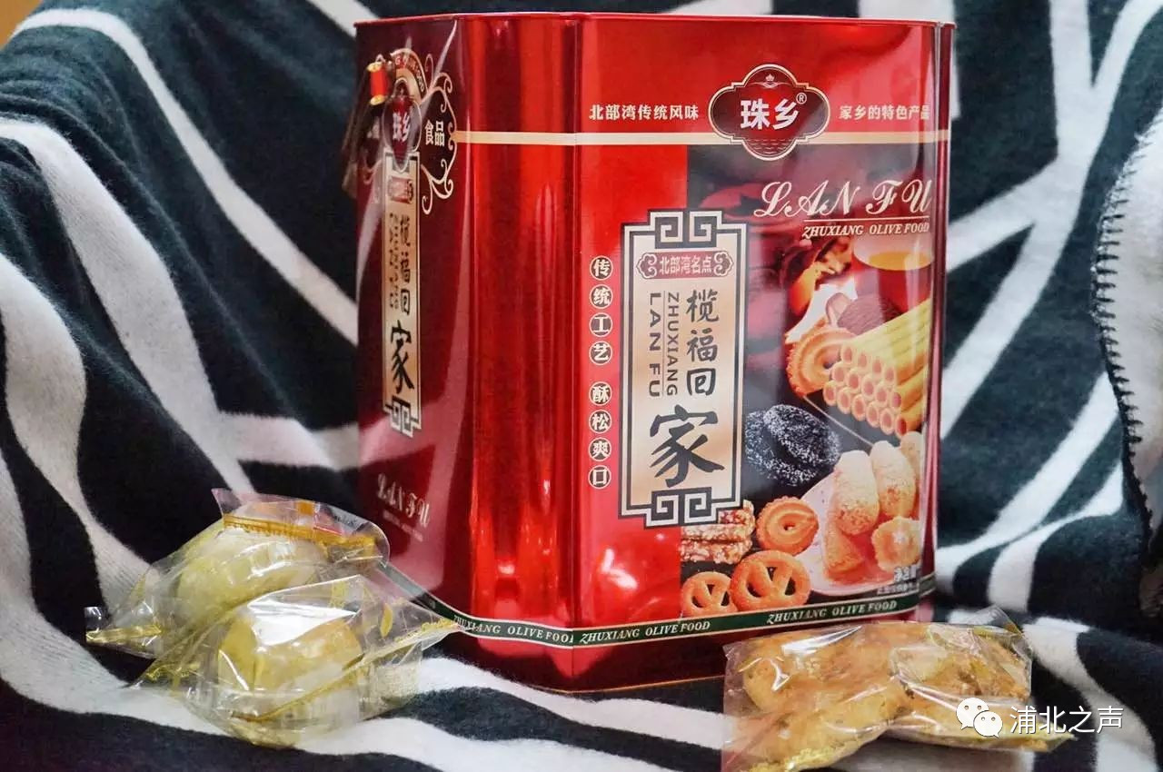 浦北百年野生橄榄化身绿色糕点,小清新的感觉无法拒绝!