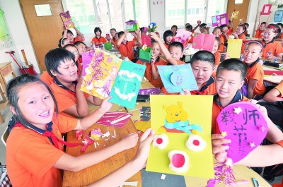 以孔子诞辰作为教师节