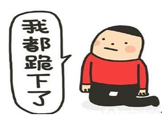 妻子借精生子,孩子却判给无精丈夫!还有这种操作?