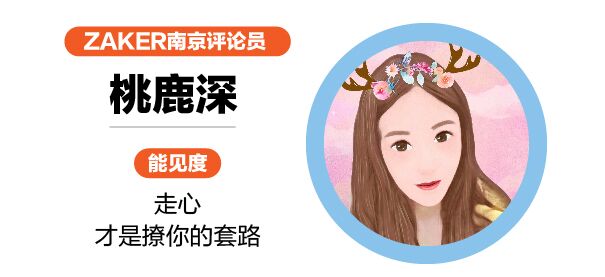 妻子借精生子,孩子却判给无精丈夫!还有这种操作?