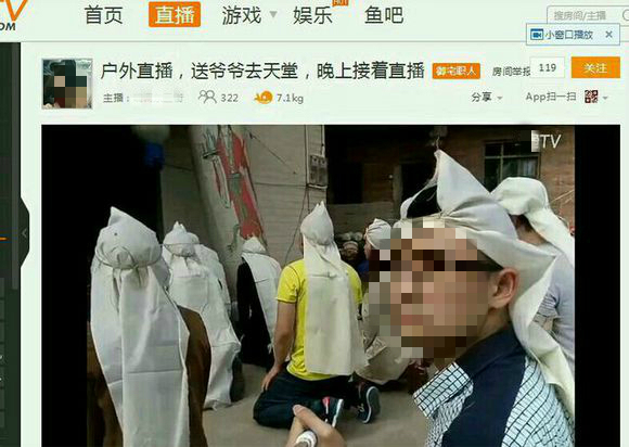 这创意有点惊悚：将亲人骨灰做成杯子永伴你身边