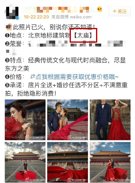 这创意有点惊悚：将亲人骨灰做成杯子永伴你身边