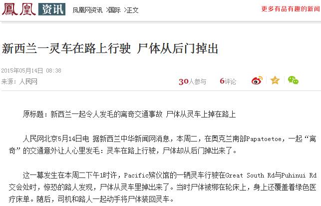 这创意有点惊悚：将亲人骨灰做成杯子永伴你身边