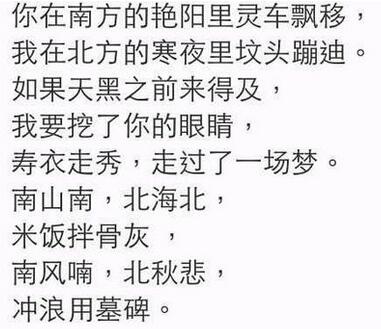 这创意有点惊悚：将亲人骨灰做成杯子永伴你身边