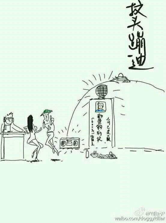 这创意有点惊悚：将亲人骨灰做成杯子永伴你身边