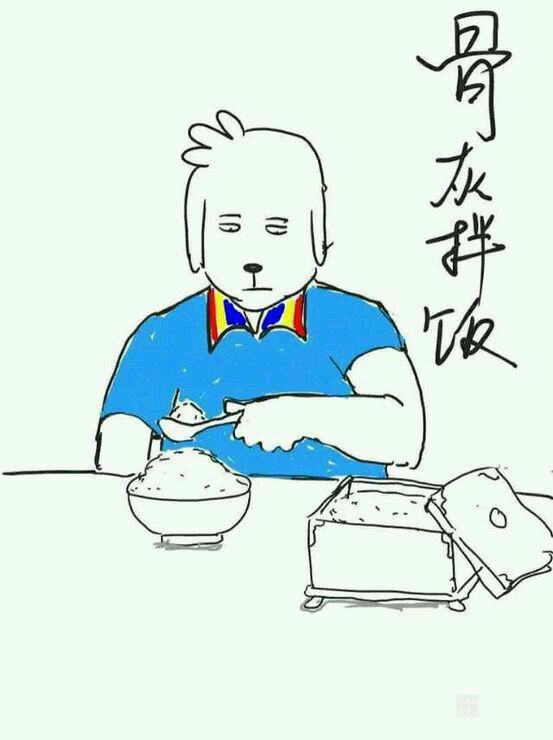 这创意有点惊悚：将亲人骨灰做成杯子永伴你身边