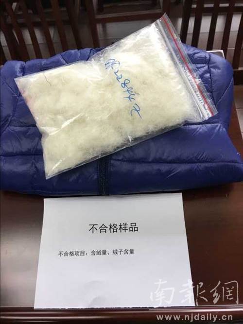 QQ图片20180131152522